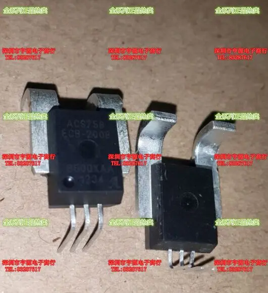 

5 штук ACS758 ACS758ECB-200B-PFF-T