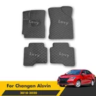 Автомобильные коврики для Changan Alsvin 2020 2019 2018, аксессуары для интерьера, коврики, автозапчасти, накладки на педали, коврики