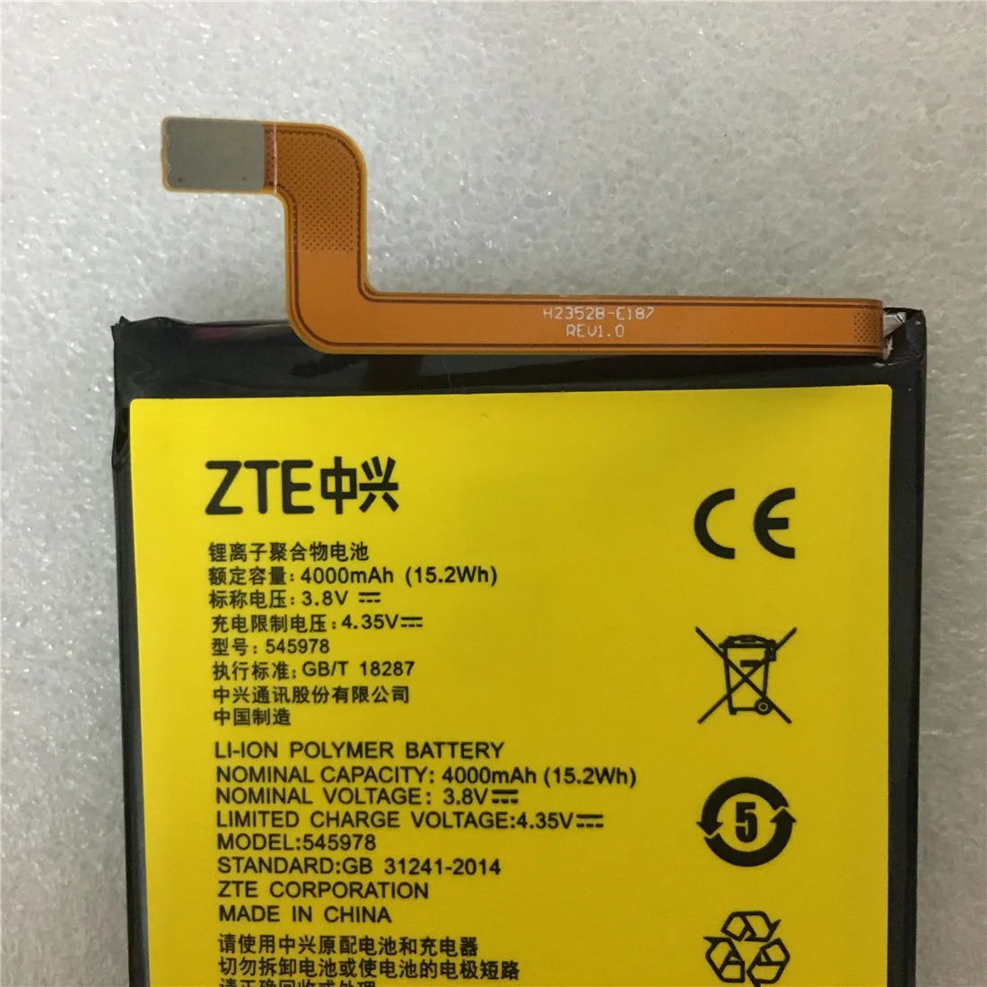 

3.8V 4000mAh 545978 / ICP51/59/78SA For ZTE Blade A601 / A601N / BA601 / BA601N Battery+Gift Tools +Stickers