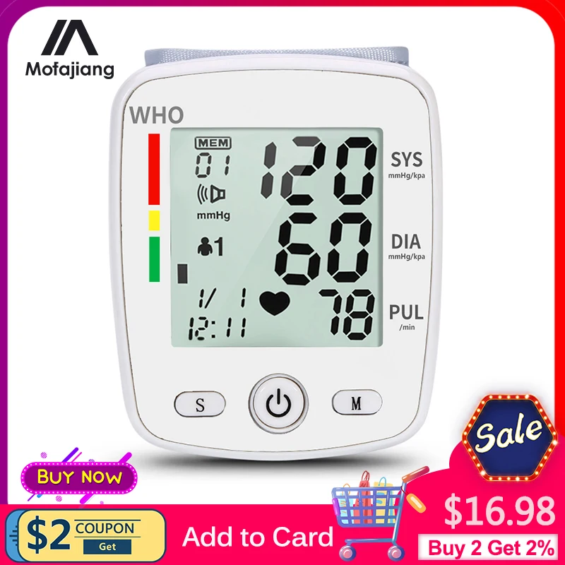 Электрическое устройство для контроля кровяного Давление монитор