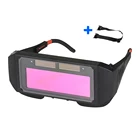 Очки для сварки с автоматическим затемнением, шлемы с автоматическим затемнением, Автоматическое затемнение, незаметные очки