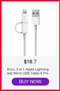IF Award Winner BULL Quick Charge 3.6A/18W Латунное двойное USB Автомобильное зарядное устройство 1 шт. умное быстрое и безопасное зарядное устройство для IPhone IPad samsung