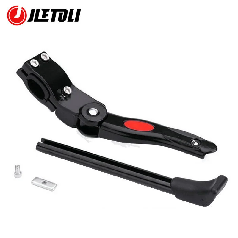 Регулируемая велосипедная подставка JLETOLI стояночные стойки поддерживающая