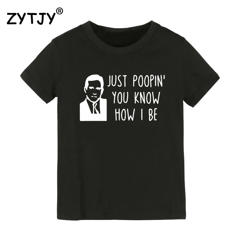 

Just Poopin' you know how I be Kids tshirt Boy Girl t shirt For Children Toddler Clothes Funny Tumblr Top Tees CZ-98