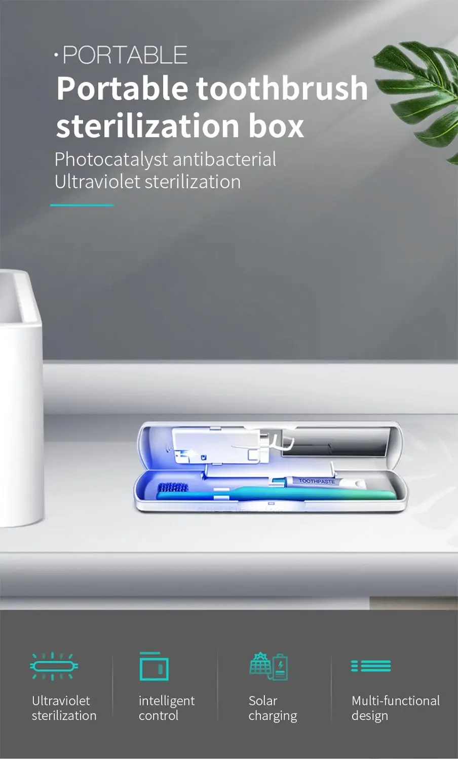 Портативная дорожная ультрафиолетовая дезинфекционная зубная щетка Oakmoss UVC со