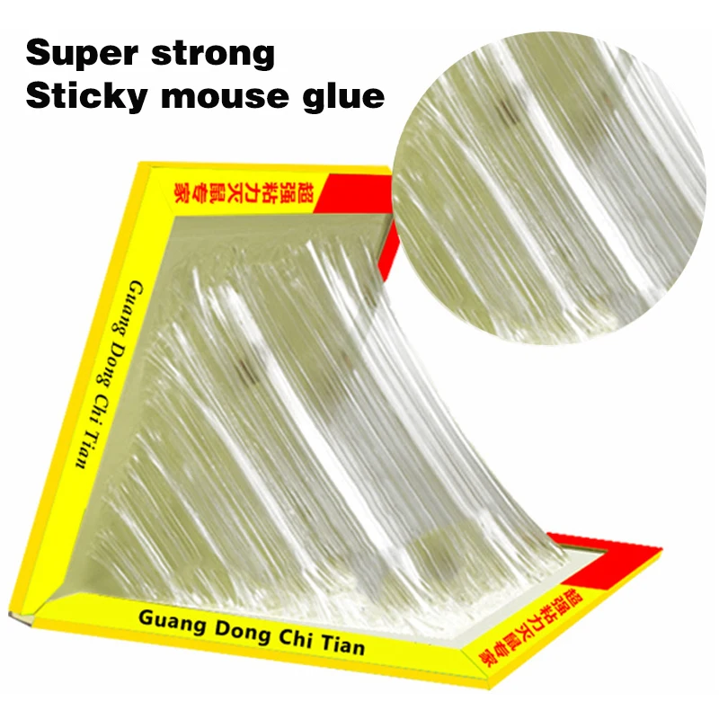 Клейкая подстилка для мыши эффективная ловушка мышей грызунов крыс змей