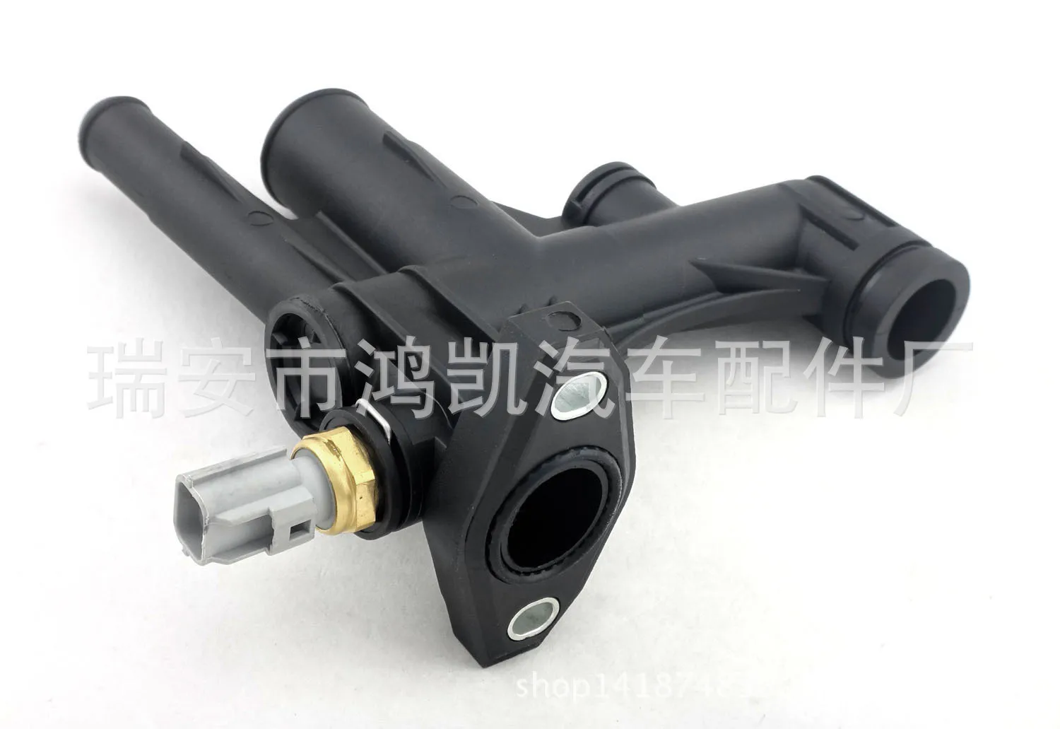 

Fit for Ford series 1s7e-8548-bj automobile water pipe connector for automobile sensor