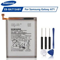 original samsung battery eb ba715aby for samsung galaxy a71 sm a7160 genuine replacement battery 4500mah free tools handsel