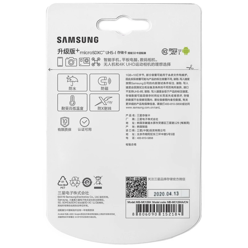 SAMSUNG оригинальный новый 128 ГБ U3 карта памяти класс 10 Micro SD TF/SD карты C10 R100MB/S MicroSD XC UHS-1