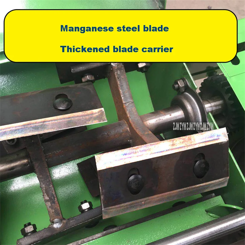 Машина для обработки кукурузной соломы 6 лезвий 220 В 2 кВт | Инструменты