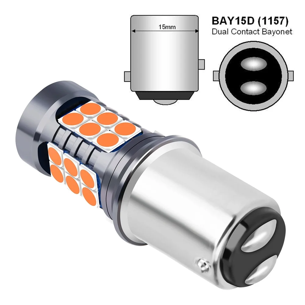 2 шт. 1157 P21/5 Вт BAY15D супер яркий 3030 светодиодный автомобильный тормозной сигнальная