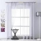 Прозрачные шторы s для гостиной, спальни, балкона, однотонные тюлевые занавески для кухни, сада, оконного экрана