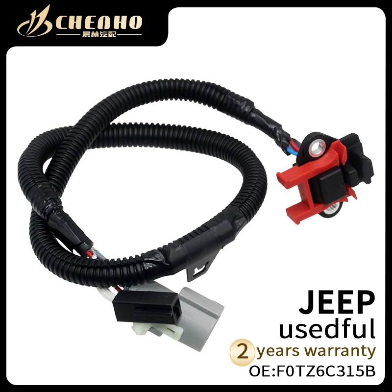 Новый Датчик положения коленчатого вала CHENHO совместимый с OEM 4406272 - Цена: 1141.32