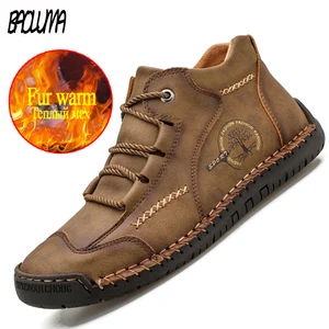 Зимние теплые ботинки, мужские кожаные ботинки, водонепроницаемые ботильоны, модные теплые мужские ботинки на меху для снега, уличные мужские мотоциклетные ботинки