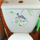 ZTTZDY 25  18,9 см Птица на цветок филиал свежие украшения стены классический мультфильм туалет наклейки T2-1064