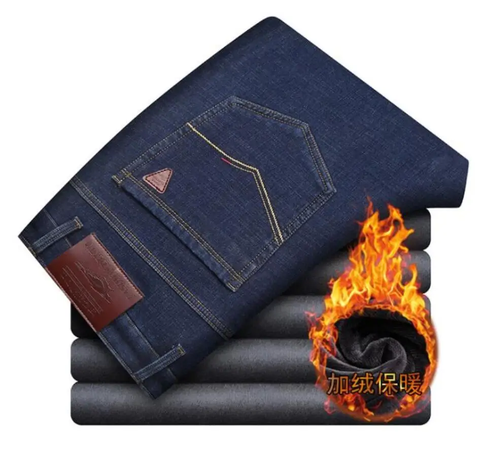 

Men's fashion stretch straight loose winter slim mid-rise casual jeans