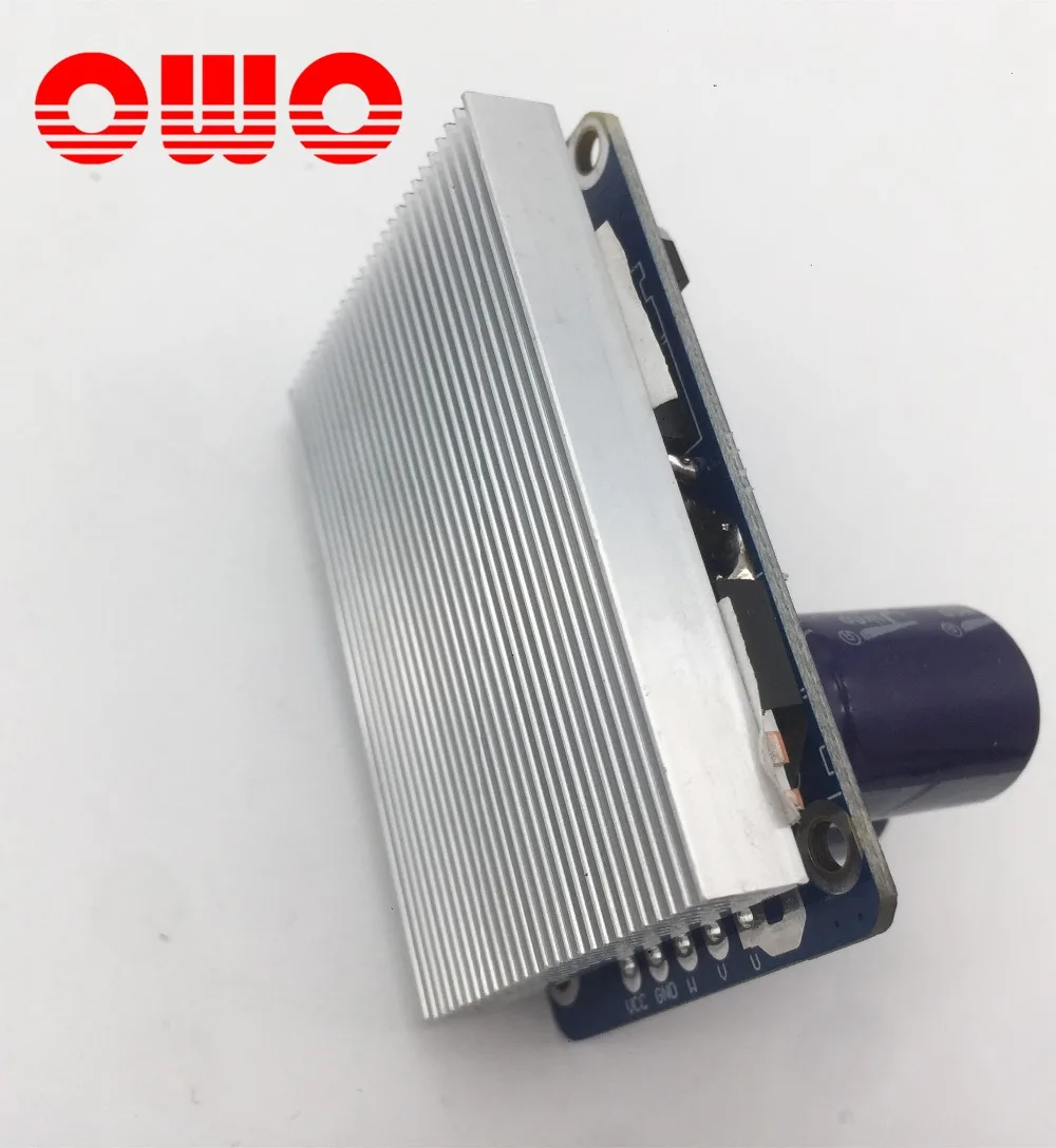 18-с алюминиевой крышкой 50В 15A оригинальный JUYI Tech JYQD-V8.5E bldc мотор драйвер платы с