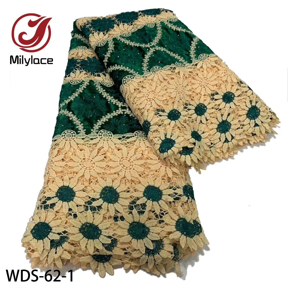 

Новейшая гипюровая кружевная бархатная вышивка, Африканский шнур, кружевная ткань высокого качества, нигерийская кружевная ткань для свад...