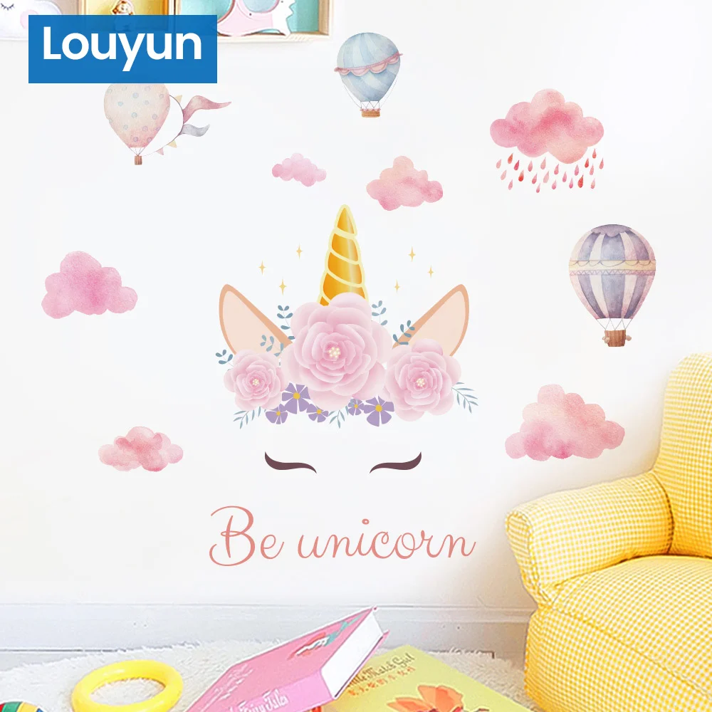 Милые Мультяшные наклейки на стену стикеры с изображением фантазийных