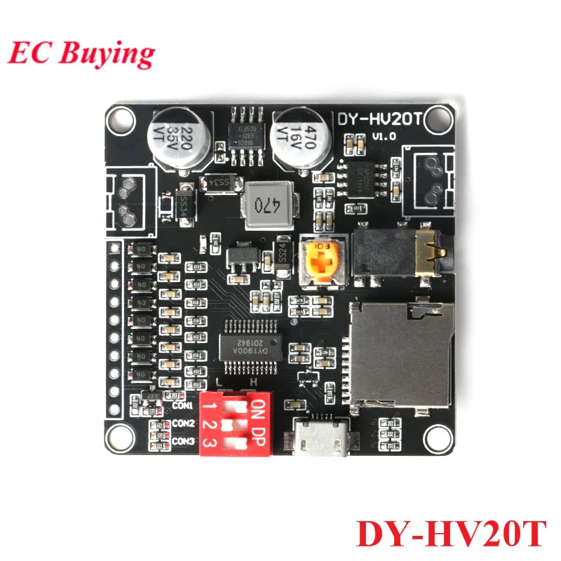 Модуль воспроизведения голоса MP3 музыкальный плеер UART I/O ТРИГГЕРНАЯ Плата