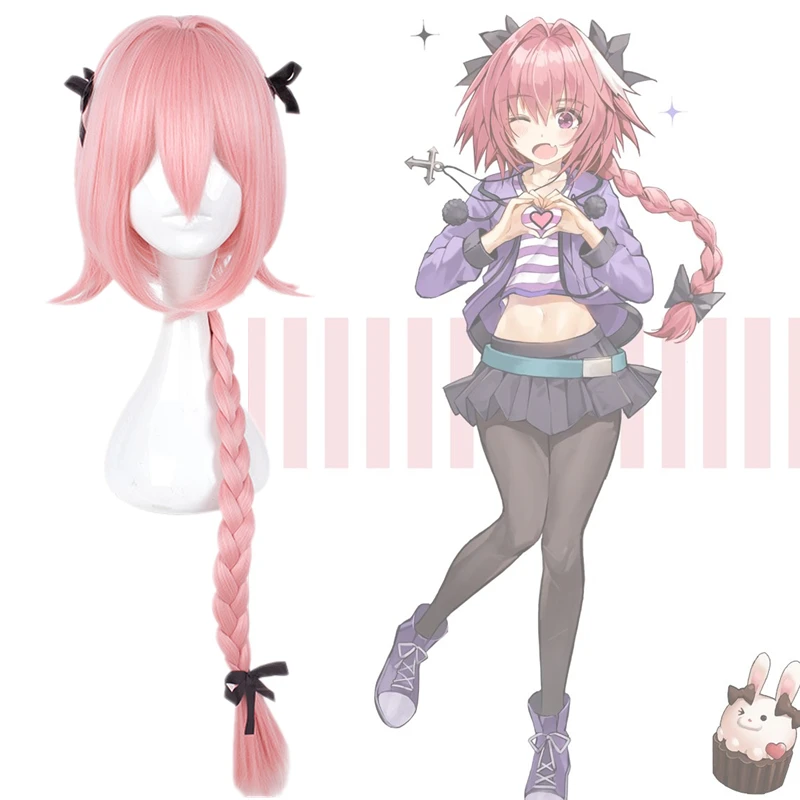 Японская аниме-подделка Fate Apocrypha Astolfo костюм для косплея студенток школьных форм Хэллоуин сексуальная морячка JK полные наборы.