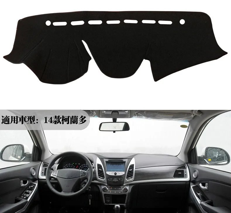 

Чехол для приборной панели автомобиля, для Ssangyong Korando 2014 2015 Автомобильная приборная панель, ковер от солнца