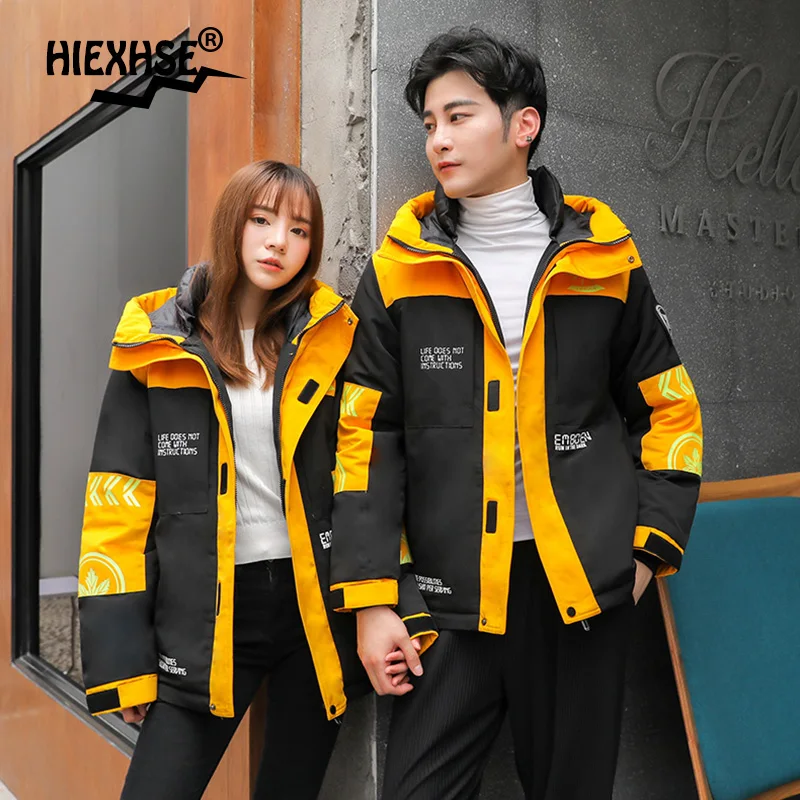 Hiexse Men White Duck Down Jacket Warm Hooded Thick Puffer Jacket Coat Male Casual High Quality Overcoat Thermal Winter Parka