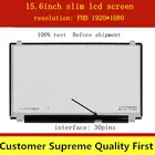 ЖК-дисплей LP156WF4 SPK1 SPK2 SPU1 SPD1 SPB1 SPL1 SPH1 SPH2 SPC1 SPF1 SPH3 SPJ1 LP156WF6, матрица ЖК светодиодный 15,6 дюйма IPS для ноутбука