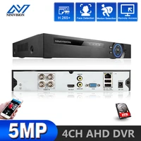 h 265 h 264 4 channel ahd dvr 5mp cctv 6 in 1 1080p 5mp hybrid security dvr recorder camera p2p view for cctv camera 4ch