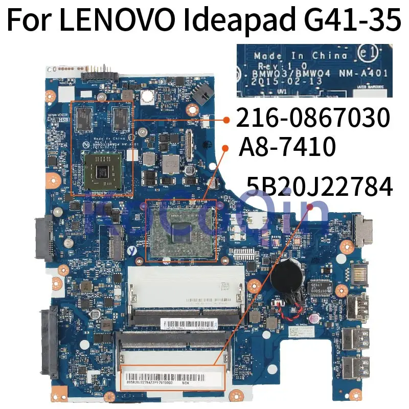 Для LENOVO Ideapad G41-35 R5 330M 14 'в ноутбуке материнская плата A8-7410 5B20J22784ZZ 216-0867030 2 ГБ DDR3
