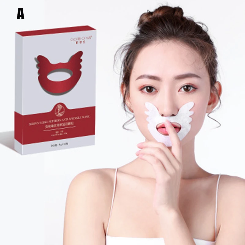 

Face Lifting Mask Diminish Fine Lines Dark Circles Anti-wrinkle Patch Moisturizing Repairing MH88