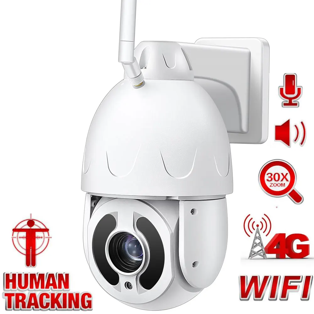 4G Wifi PTZ IP Камера металлический 5MP 30X зум двухстороннее аудио AI автоматическое