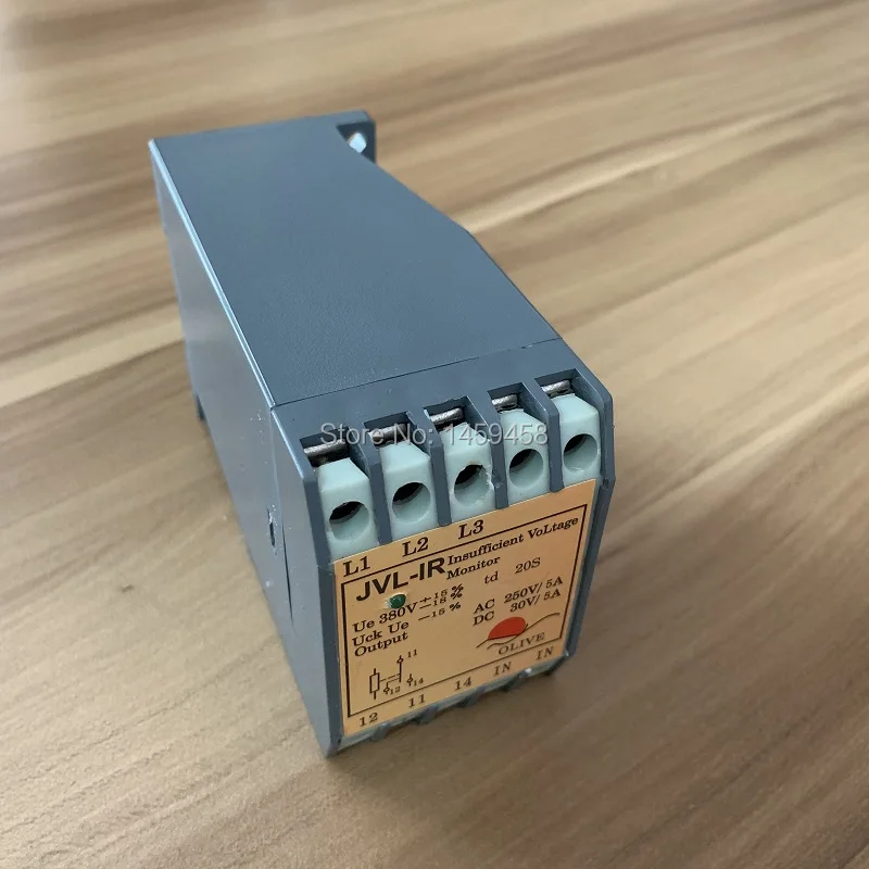 Бесплатная доставка ИК электронный компонент защита реле JVL IR = 99283426 используется