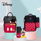 Disney Микки Мышь USB сумки для подгузников мамочка Беременная Для женщин рюкзак Детские коляски мешок многофункциональное крупносерийное Ёмкость рюкзак для путешествий