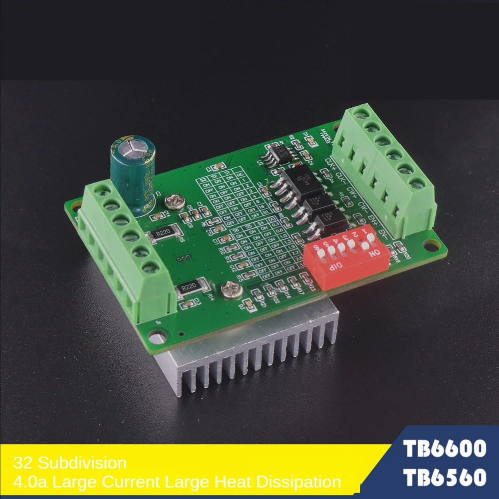 Улучшенная плата привода шагового двигателя Tb6560 39/42/57 3A 32 деление подходит для 2/4