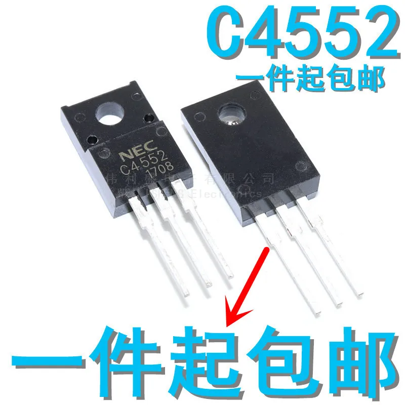10 шт./лот 2sc4552 C4552 Триод с прямой вилкой To220f, точечная поставка, высокое качество