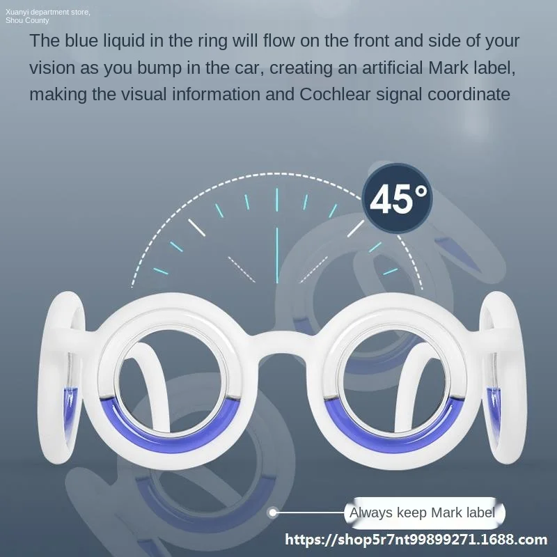 

Anti Vertigo Vehicle Artifact Glasses Anti Vertigo Vomit Boat Plane Game Old Adult Children 3D Vertigo Game Wake Up