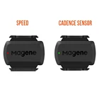 Хит продаж, Gemini 210 S3 + Датчик скорости, датчик частоты вращения педалей + Bluetooth для Strava garmin bryton, компьютер для велосипеда