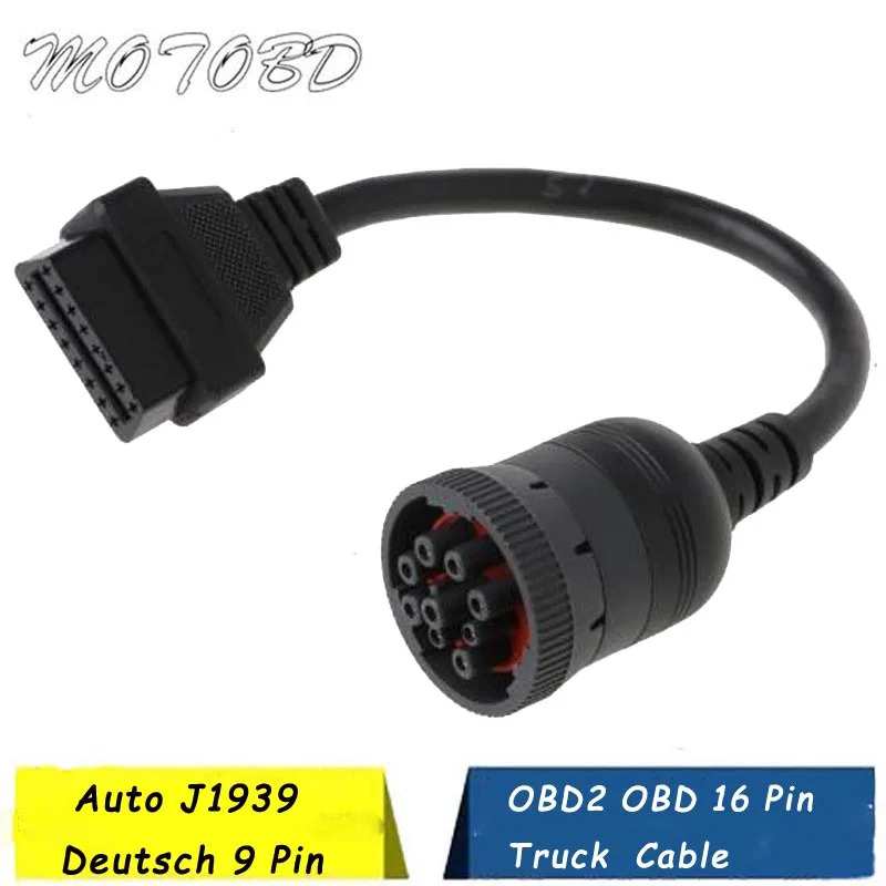 Deutsch J1939 9-16-контактный кабель для грузовика 9-контактный OBDII/OBD2 16-контактный разъем