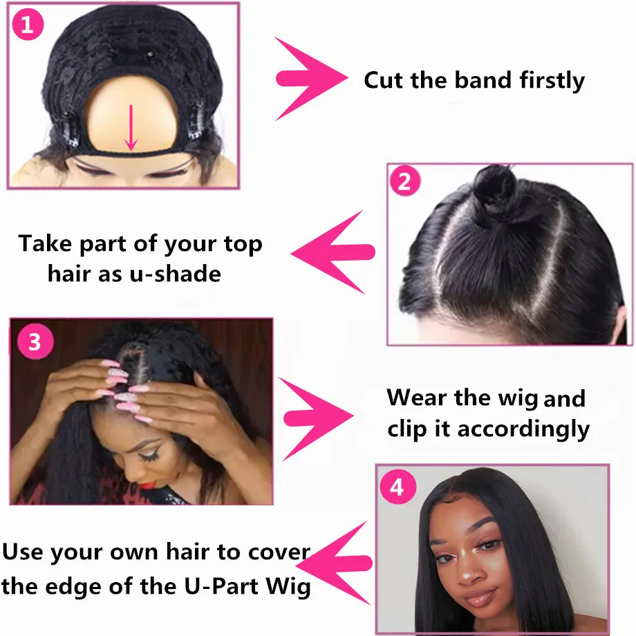 Короткий парик Боб U-образной формы человеческие волосы 10 12 14 дюймов бразильские