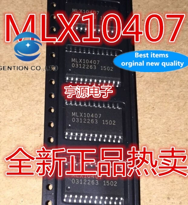 

10pcs 100% orginal new real photo MLX10407 Automotive SOP-24