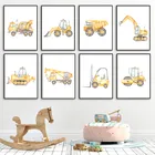 Картина на холсте с изображением экскаватора, машины, грузовики