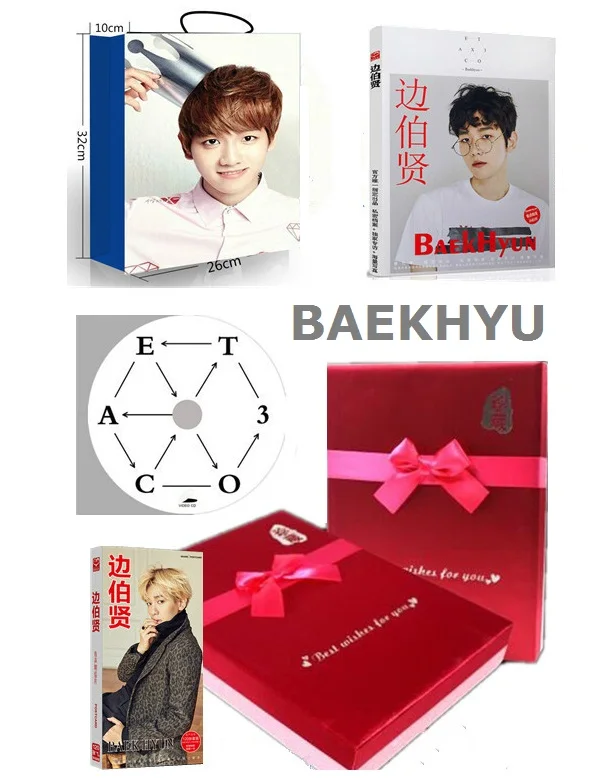 [MYKPOP] EXO BAEKHYUN: роскошный подарочный набор CD+ Фотокнига+ постер+ закладки, коллекция фанатов KPOP SA19070603
