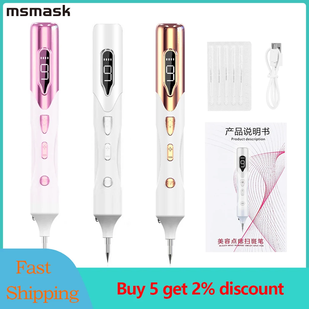 Лазерный Аппарат для удаления татуировок с ЖК дисплеем 9 уровней|Устройство