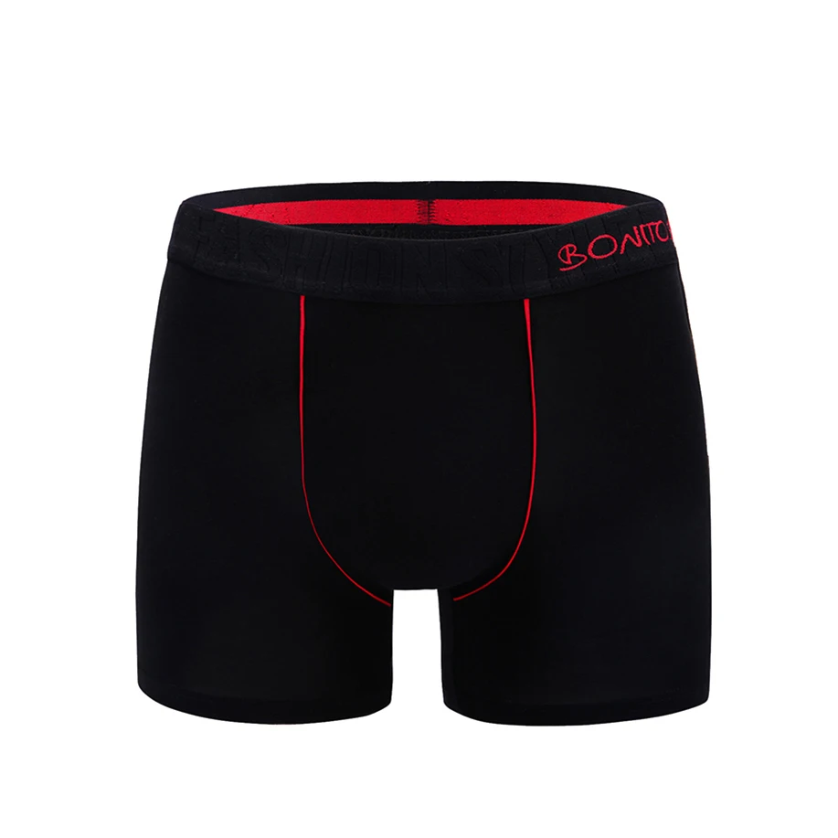 Трусы боксеры мужские Бесшовные 4 шт.|Мужские трусы боксеры| |