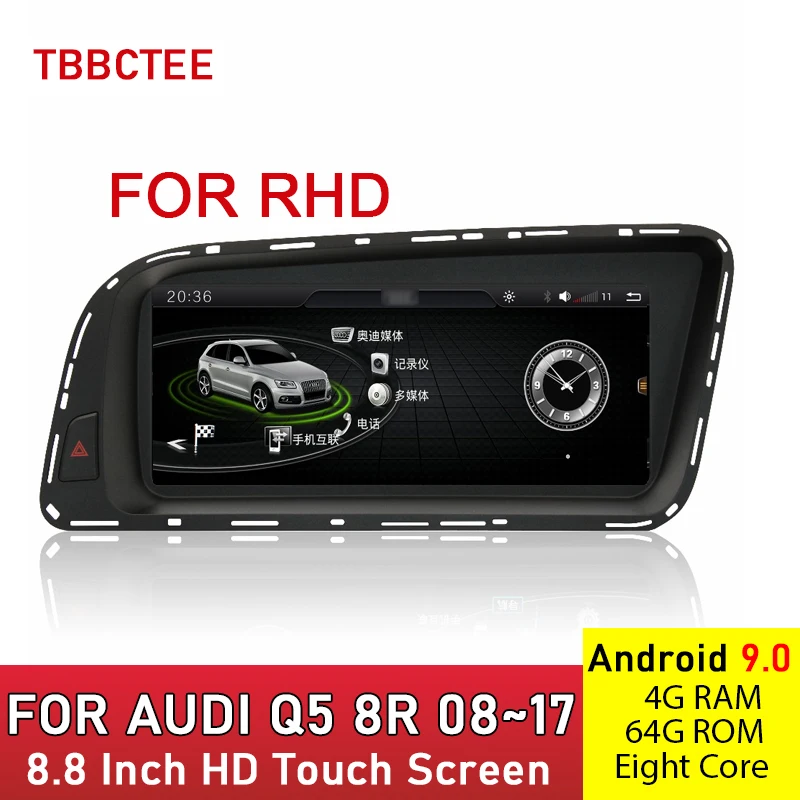 Android 9 0 4 64G 8 core для AUDI Q5 8R 2008 ~ 2017 RHD MMI 2G 3G RMC автомобильный мультимедийный плеер GPS