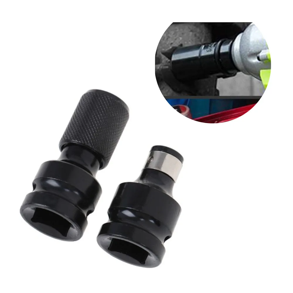 Переходник с храповым механизмом квадратный инструмент-переходник шестигранным