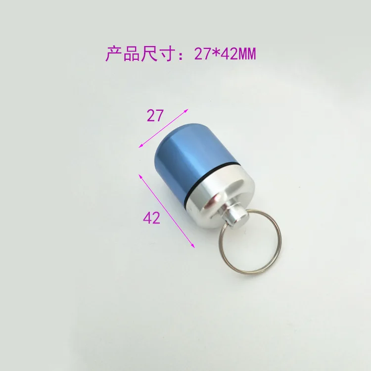 Blue Мини Портативный алюминиевый чехол для таблеток Чехол для бутылки Защита слуха беруши коробка брелок Открытый Карманный контейнер, коробка для таблеток - Цвет: Blue
