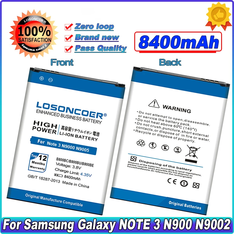 Аккумулятор B800BC/U/E 8400 мАч для Samsung Galaxy Note 3 III N9009 N9002 Note3 N9000 N9005 N900A N900 N9008 N9006 N900T/P N9008S