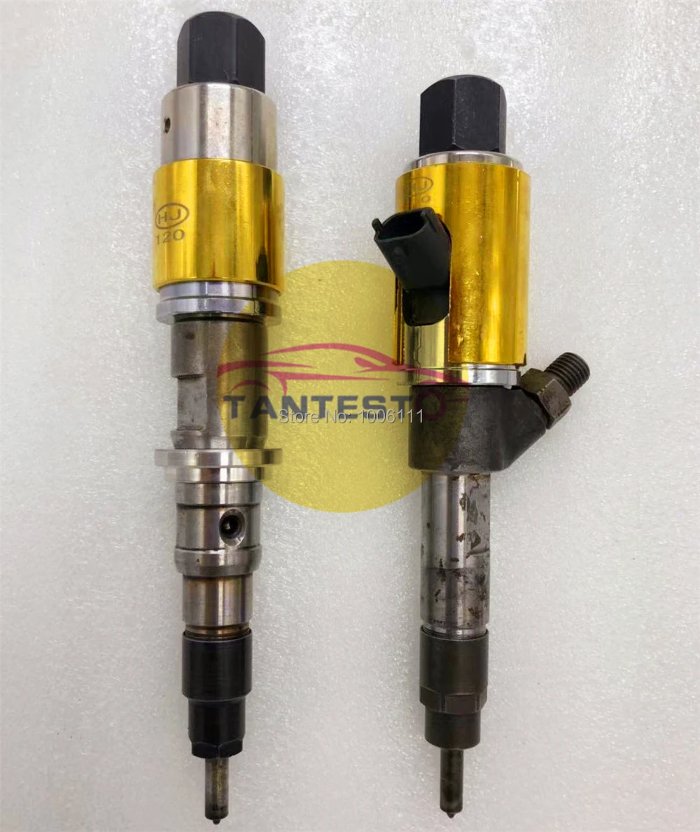 Инструмент для снятия насадок инжектора с общей топливной магистралью серии BOSCCH